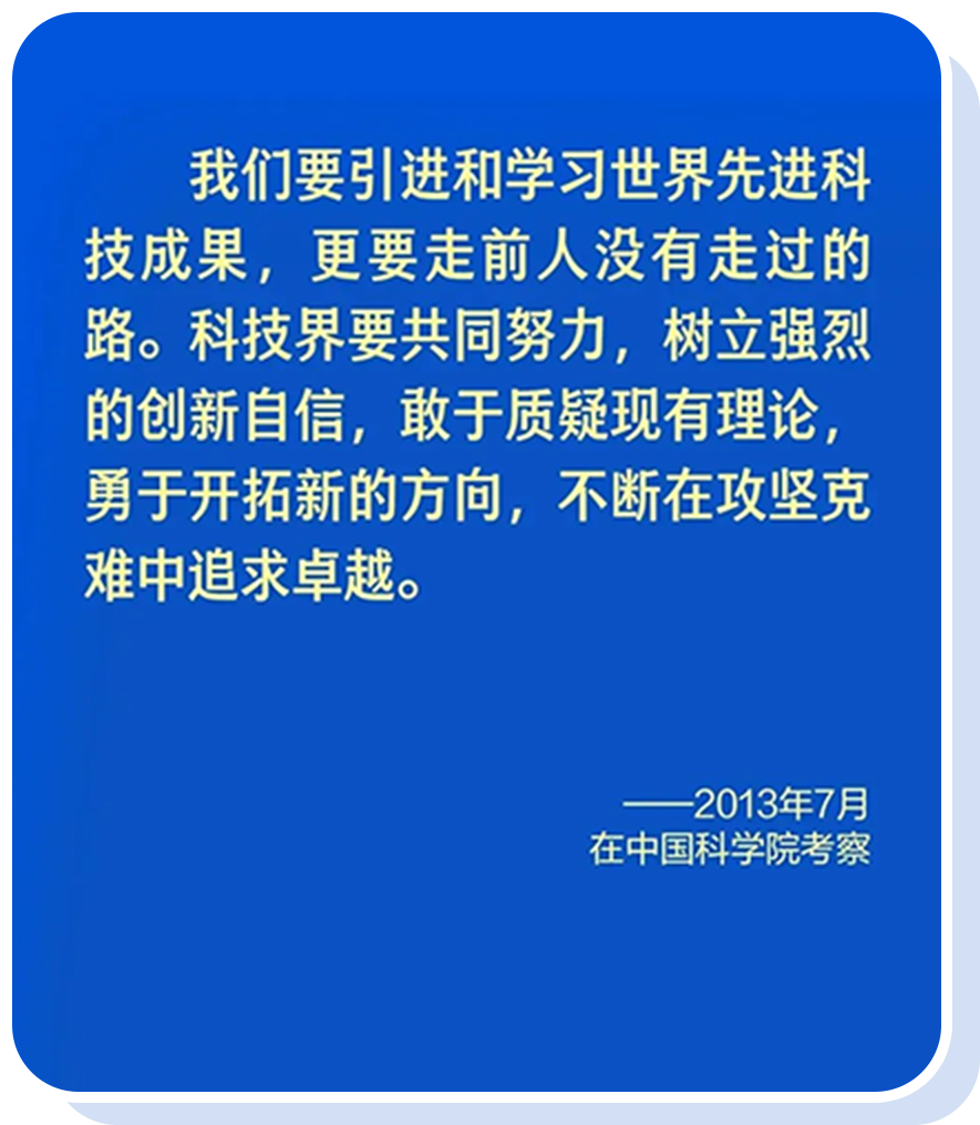 始元集团